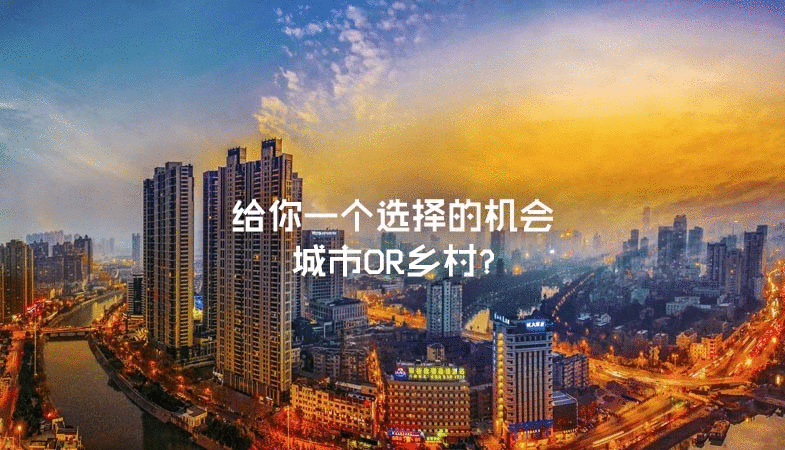 图片[1]团建123-营造惊奇团建体验田园生活体验主题—向往的生活团建123-营造惊奇团建体验团建123-为团建而生,让团建更简单