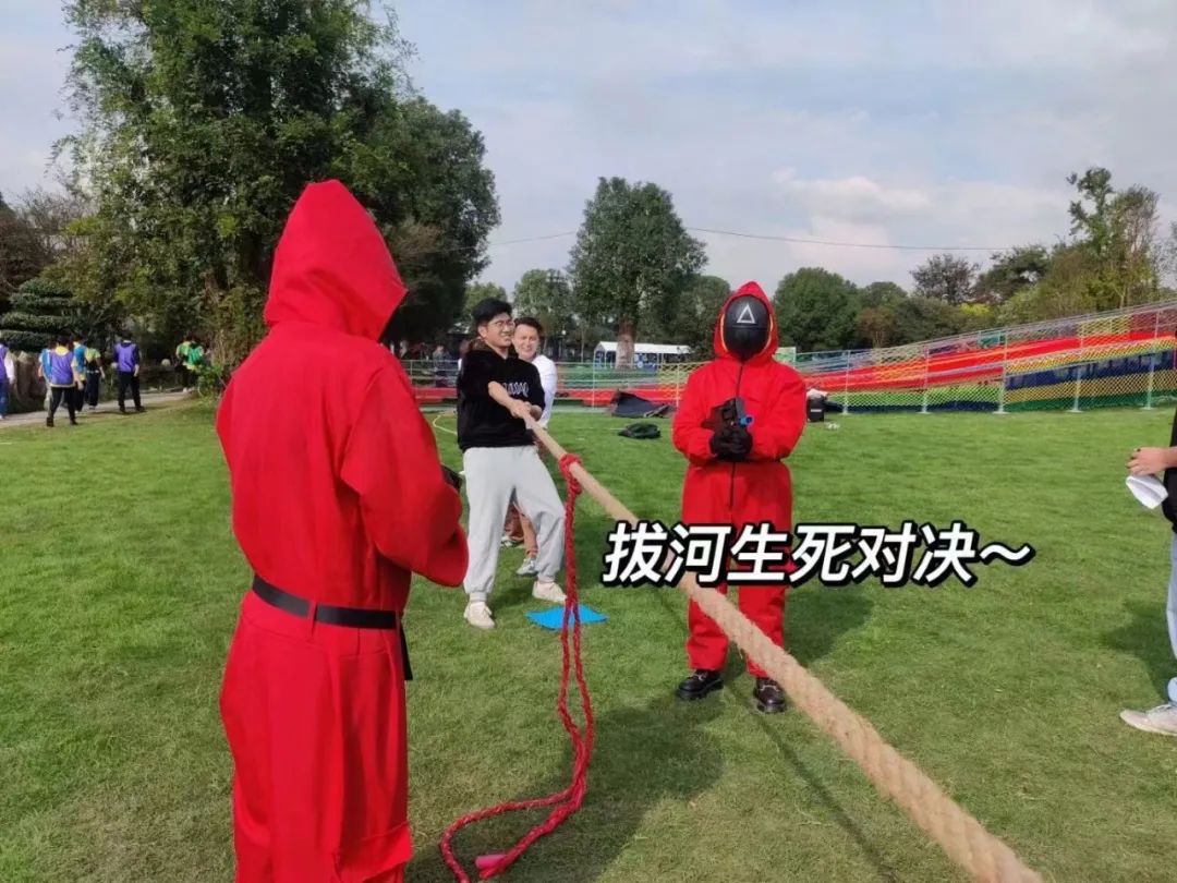 图片[29]团建123-营造惊奇团建体验《鱿鱼游戏》同款团建|烟台团建|沉浸式团建团建123-营造惊奇团建体验团建123-为团建而生,让团建更简单