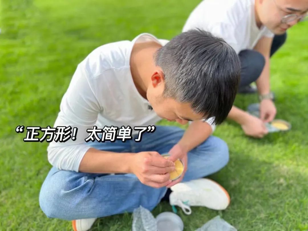 图片[28]团建123-营造惊奇团建体验《鱿鱼游戏》同款团建|烟台团建|沉浸式团建团建123-营造惊奇团建体验团建123-为团建而生,让团建更简单
