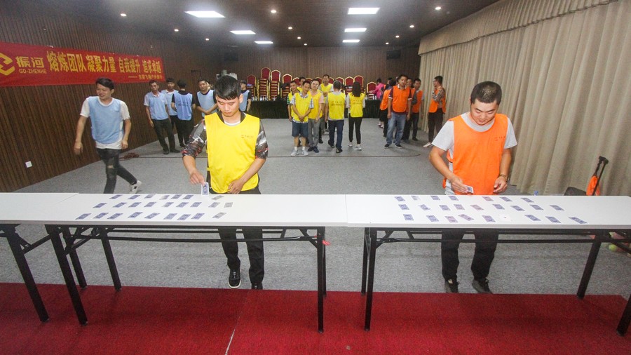 图片[1]团建123-营造惊奇团建体验高绩效团队打造——双解码最经典团建方式团建123-营造惊奇团建体验团建123-为团建而生,让团建更简单