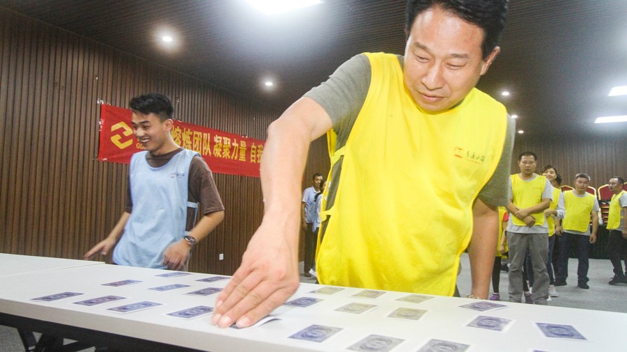 图片[2]团建123-营造惊奇团建体验高绩效团队打造——双解码最经典团建方式团建123-营造惊奇团建体验团建123-为团建而生,让团建更简单