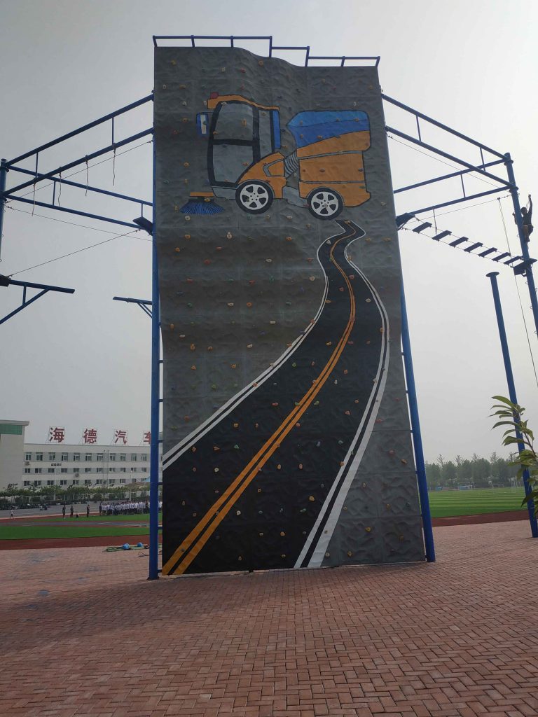 图片[4]团建123-营造惊奇团建体验烟台·海德汽车体育公园拓展训练场地团建123-营造惊奇团建体验团建123-为团建而生,让团建更简单