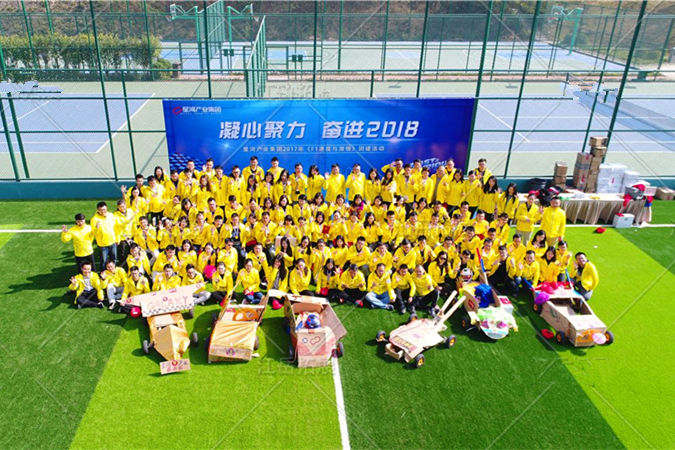 图片[13]团建123-营造惊奇团建体验生命时速-F1赛车团建团建123-营造惊奇团建体验团建123-为团建而生,让团建更简单