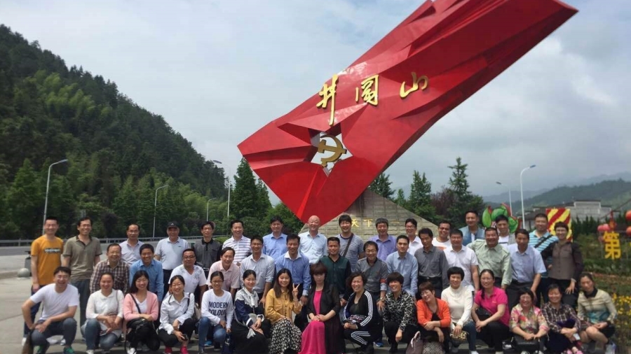 图片[5]团建123-营造惊奇团建体验红色体验-探寻井冈山的历史踪迹团建123-营造惊奇团建体验团建123-为团建而生,让团建更简单