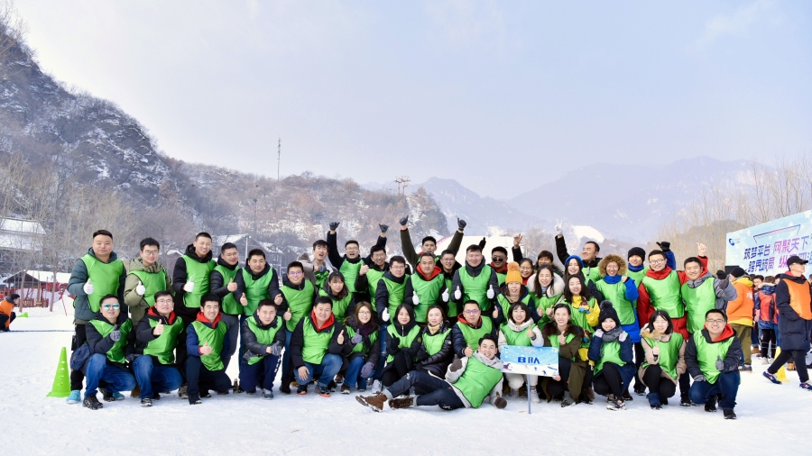 图片[4]团建123-营造惊奇团建体验《冰雪奇缘》冰雪主题团建活动团建123-营造惊奇团建体验团建123-为团建而生,让团建更简单