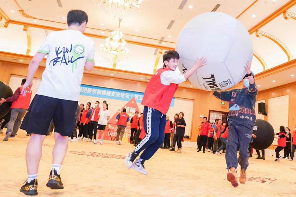 图片[9]团建123-营造惊奇团建体验创意《Kin-Ball健球》团建，凝聚团队力量团建123-营造惊奇团建体验团建123-为团建而生,让团建更简单