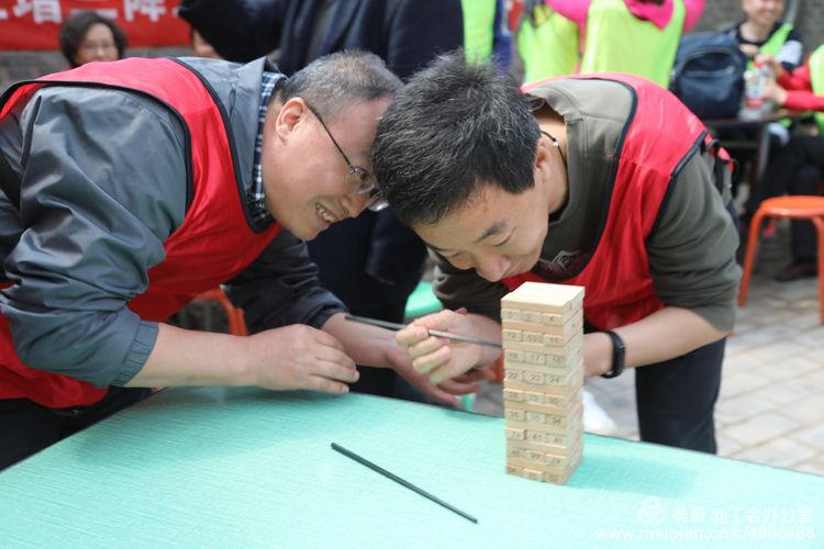 图片[1]团建123-营造惊奇团建体验竞争策略与应对—掘金时代团建123-营造惊奇团建体验团建123-为团建而生,让团建更简单