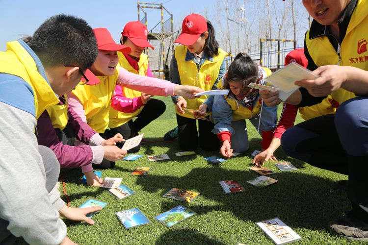 图片[2]团建123-营造惊奇团建体验目标计划分工—极速60秒团建123-营造惊奇团建体验团建123-为团建而生,让团建更简单