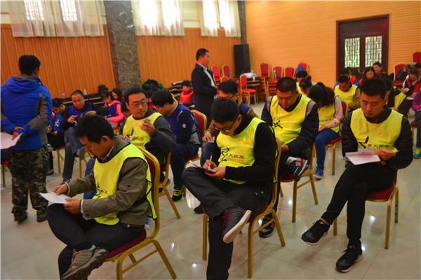 图片[1]团建123-营造惊奇团建体验高绩效团队角色体验—管理金字塔团建123-营造惊奇团建体验团建123-为团建而生,让团建更简单