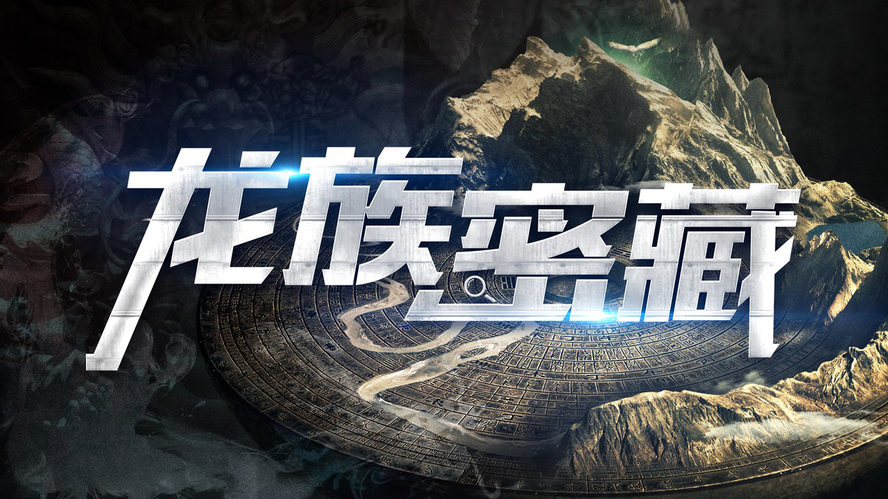 《沙漠掘金》打造卓越团队体验式沙盘团建123-营造惊奇团建体验团建123-为团建而生,让团建更简单