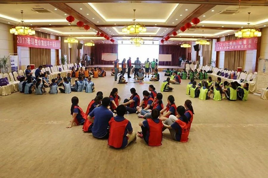 4D领导力打造—魔力七巧板团建123-营造惊奇团建体验团建123-为团建而生,让团建更简单