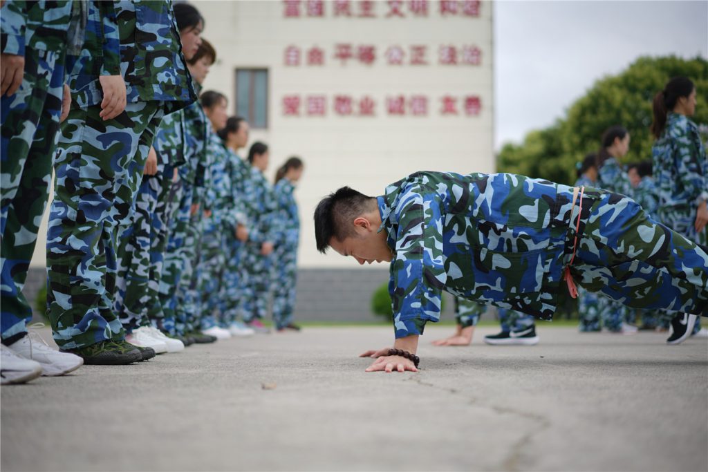 图片[2]团建123-营造惊奇团建体验团队意识训练—极限报数团建123-营造惊奇团建体验团建123-为团建而生,让团建更简单