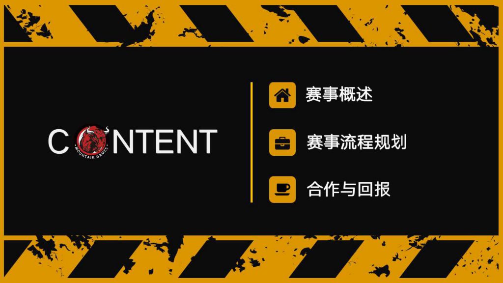 图片[6]团建123-营造惊奇团建体验极限挑战-特色团建—斯巴达勇士挑战赛团建123-营造惊奇团建体验团建123-为团建而生,让团建更简单