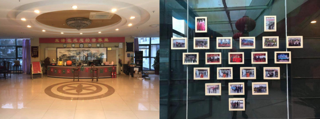 图片[2]团建123-营造惊奇团建体验济南·南苑酒店拓展训练基地团建123-营造惊奇团建体验团建123-为团建而生,让团建更简单