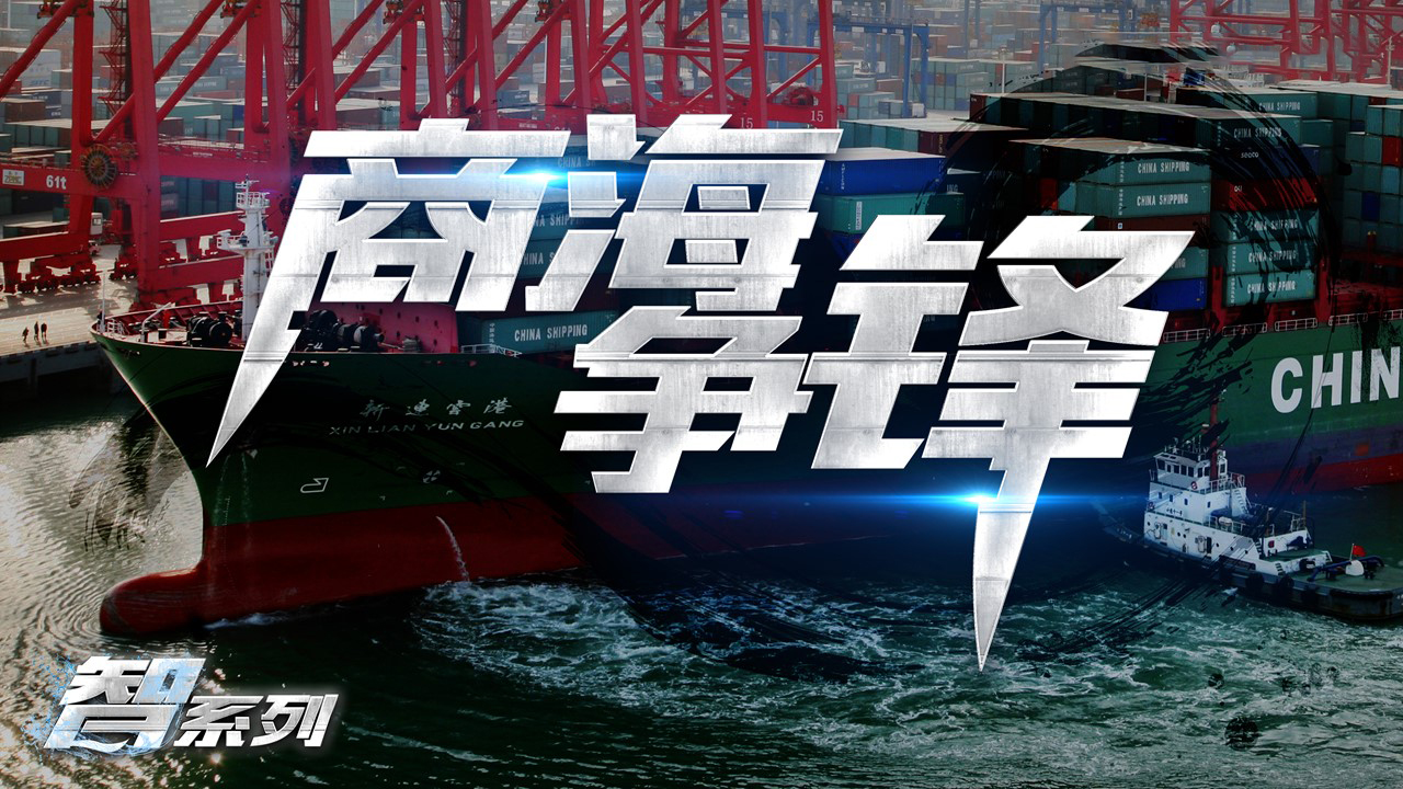 组织进化论—商海争锋团建123-营造惊奇团建体验团建123-为团建而生,让团建更简单