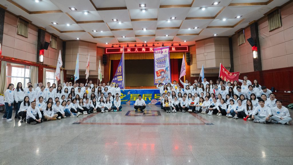 图片[13]团建123-营造惊奇团建体验2022青岛星辰科技大型主题团建活动团队造船完美收官