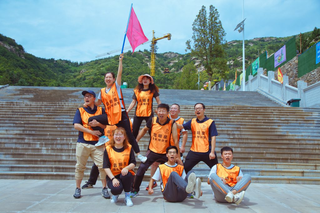 图片[6]团建123-营造惊奇团建体验2022艾睿光电磁山冰壶挑战赛圆满交付