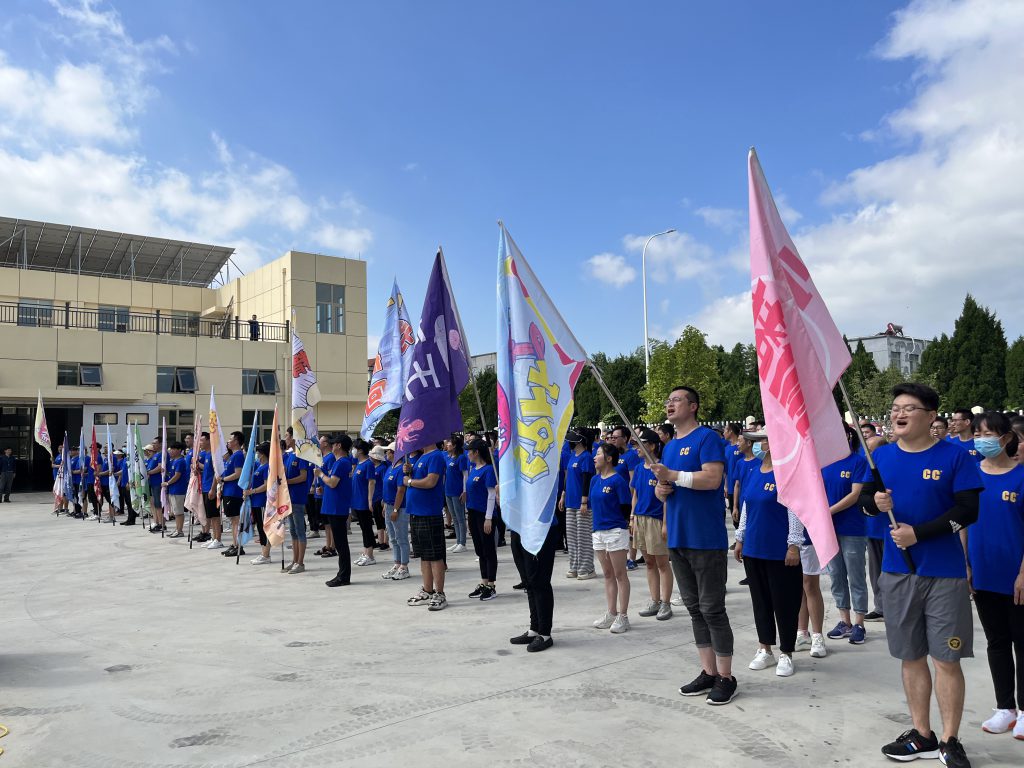 图片[1]团建123-营造惊奇团建体验2022海阳长川电机全体员工团建活动圆满交付团建123-营造惊奇团建体验团建123-为团建而生,让团建更简单