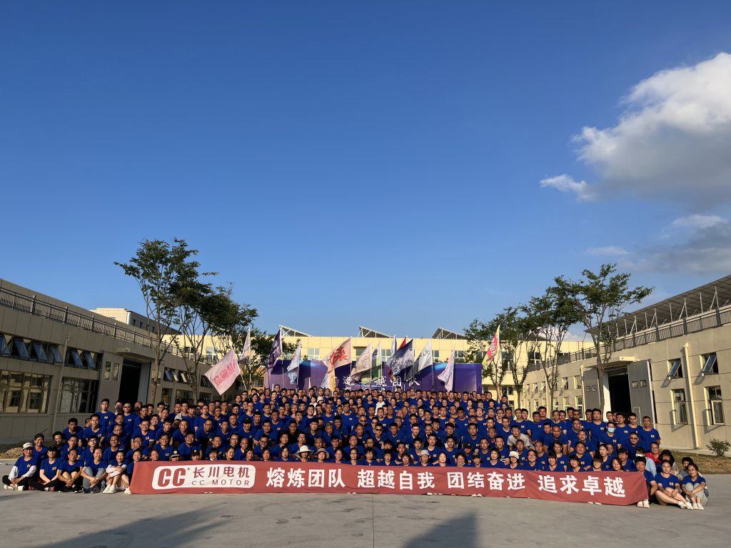 图片[16]团建123-营造惊奇团建体验2022海阳长川电机全体员工团建活动圆满交付团建123-营造惊奇团建体验团建123-为团建而生,让团建更简单