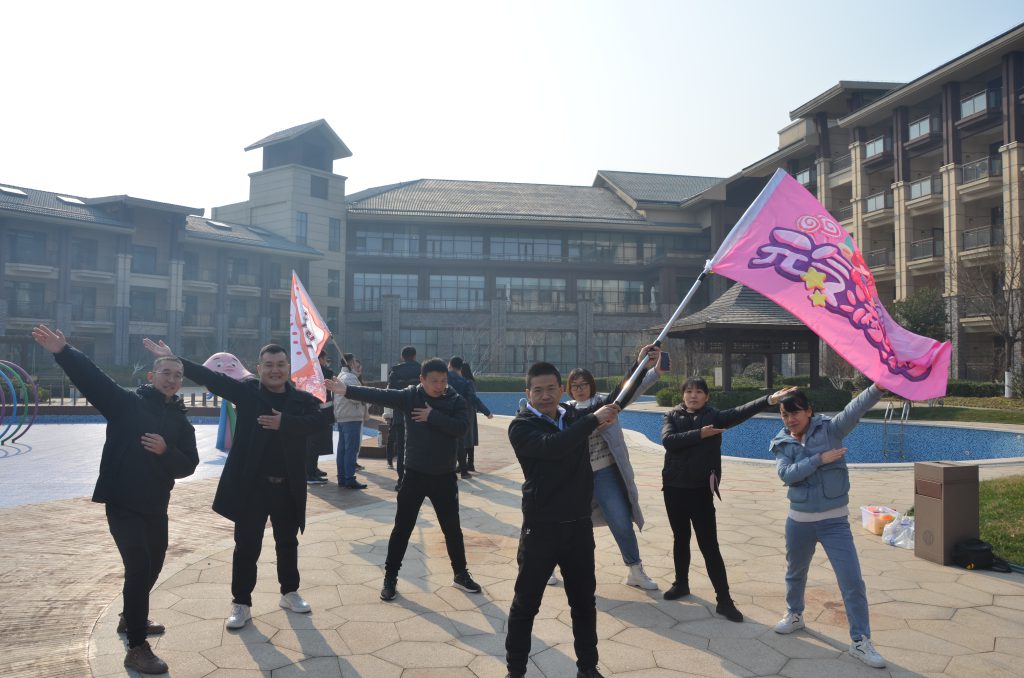 图片[1]团建123-营造惊奇团建体验【戮力同心|未来可期】山东祺昂团建活动圆满结束团建123-营造惊奇团建体验团建123-为团建而生,让团建更简单