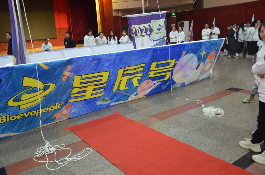 图片[8]团建123-营造惊奇团建体验2022青岛星辰科技大型主题团建活动团队造船完美收官