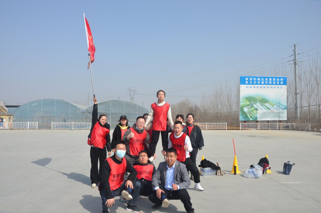 图片[2]团建123-营造惊奇团建体验携手共进、勇攀高峰2022山东宁创团建活动