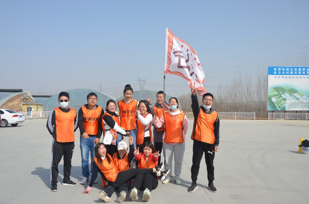 图片[3]团建123-营造惊奇团建体验携手共进、勇攀高峰2022山东宁创团建活动