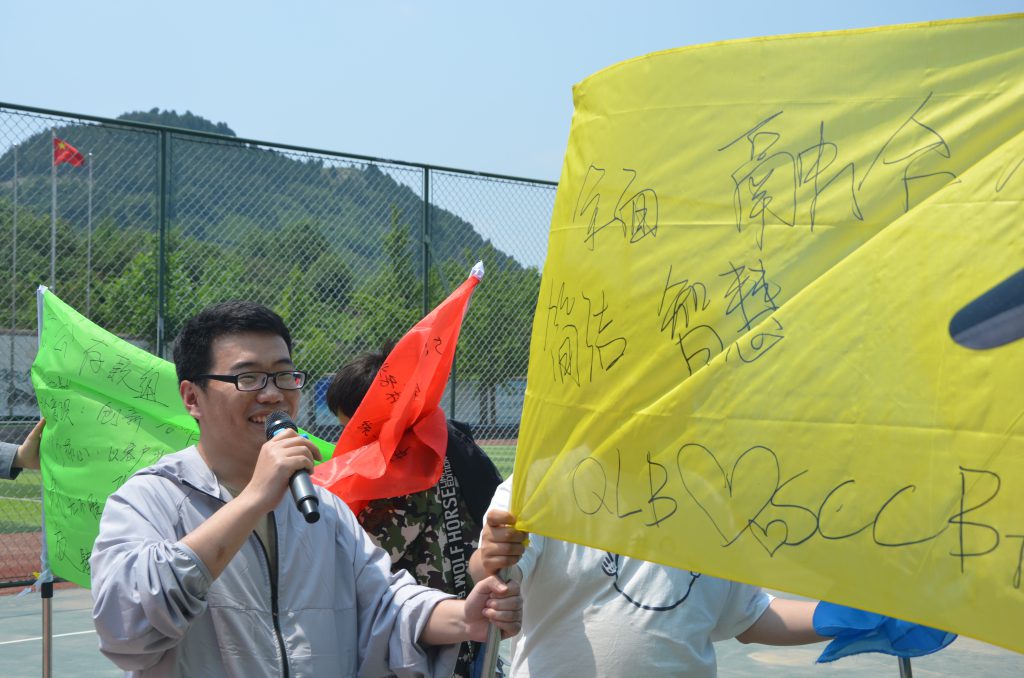 图片[6]团建123-营造惊奇团建体验济南齐鲁银行“521数字银行项目”团建活动圆满结束团建123-营造惊奇团建体验团建123-为团建而生,让团建更简单