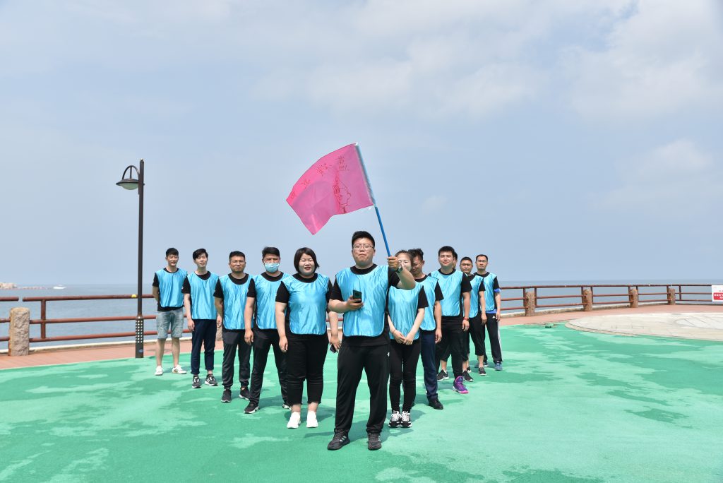 图片[1]团建123-营造惊奇团建体验5G科技定向—2022青岛链家养马岛科技定向活动圆满结束团建123-营造惊奇团建体验团建123-为团建而生,让团建更简单
