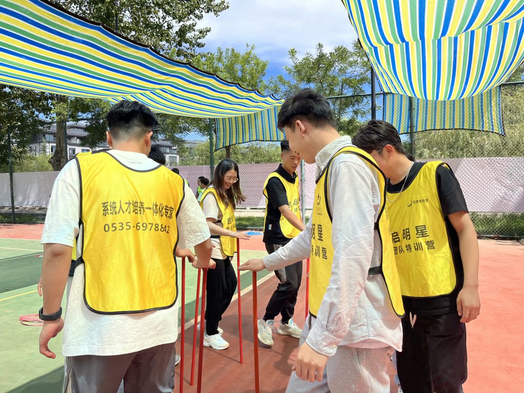 图片[5]团建123-营造惊奇团建体验【盘不落地|永不放弃】烟台万华聚烯烃丁班团建活动圆满结束团建123-营造惊奇团建体验团建123-为团建而生,让团建更简单