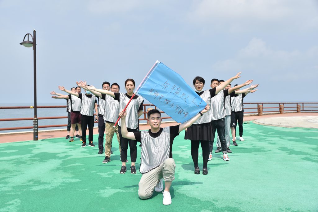 图片[6]团建123-营造惊奇团建体验5G科技定向—2022青岛链家养马岛科技定向活动圆满结束团建123-营造惊奇团建体验团建123-为团建而生,让团建更简单