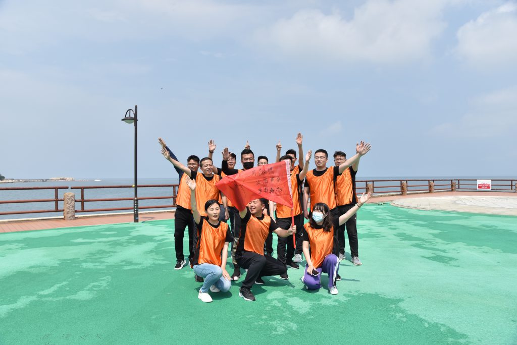 图片[3]团建123-营造惊奇团建体验5G科技定向—2022青岛链家养马岛科技定向活动圆满结束团建123-营造惊奇团建体验团建123-为团建而生,让团建更简单