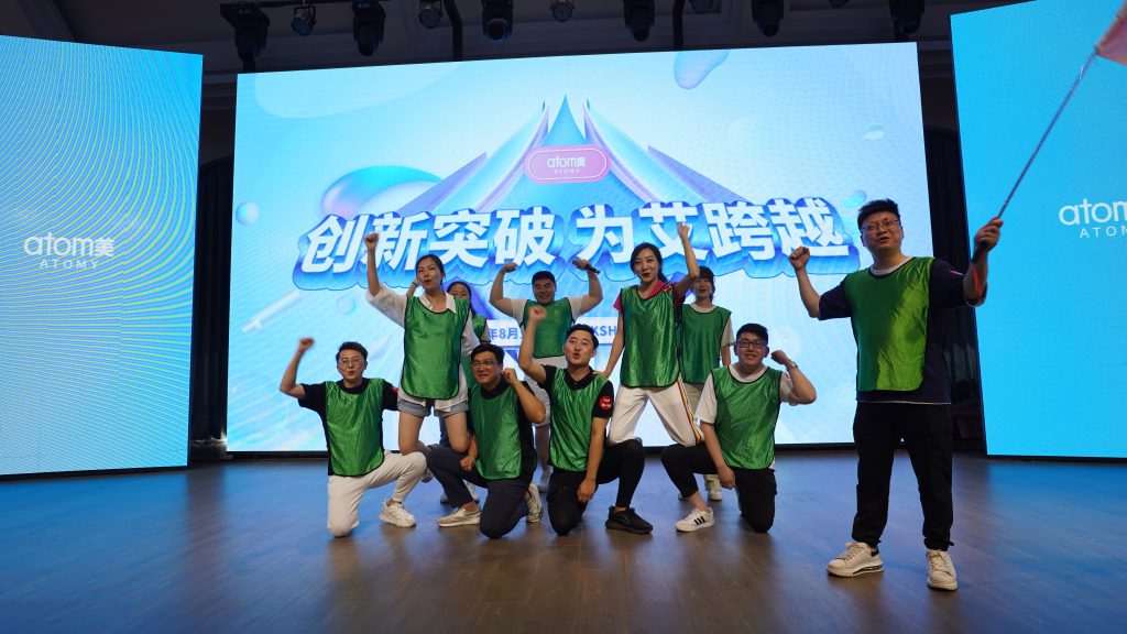 图片[9]团建123-营造惊奇团建体验大型主题类团建—鱿鱼游戏团建123-营造惊奇团建体验团建123-为团建而生,让团建更简单
