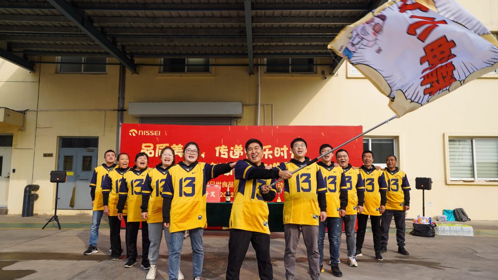 图片[2]团建123-营造惊奇团建体验大型主题类团建—这是我们的船团建123-营造惊奇团建体验团建123-为团建而生,让团建更简单