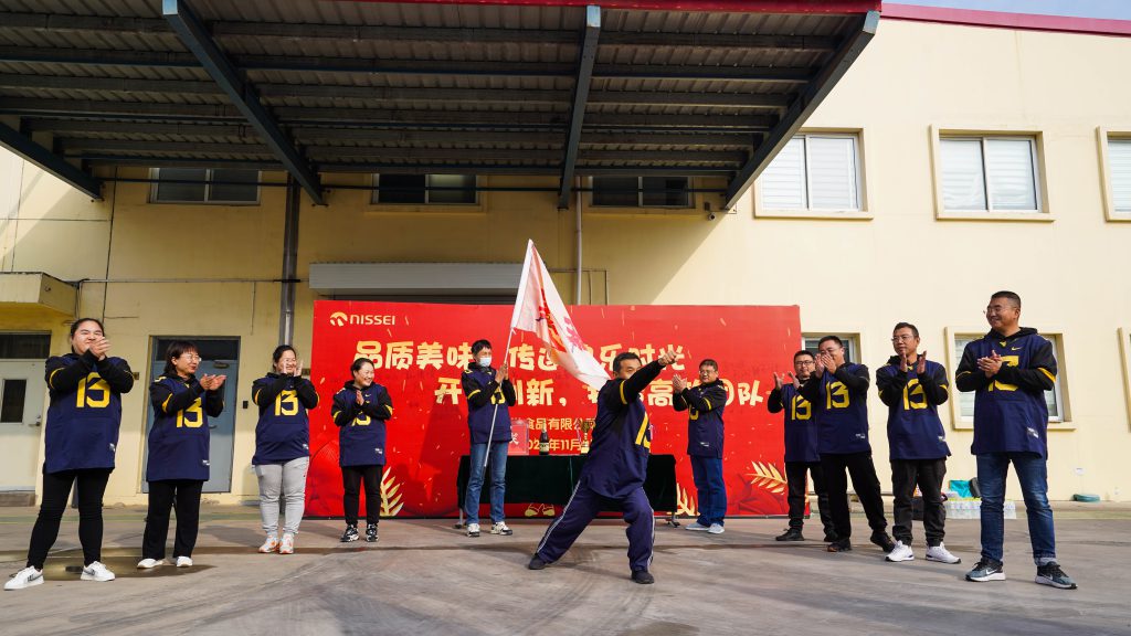 图片[5]团建123-营造惊奇团建体验大型主题类团建—这是我们的船团建123-营造惊奇团建体验团建123-为团建而生,让团建更简单