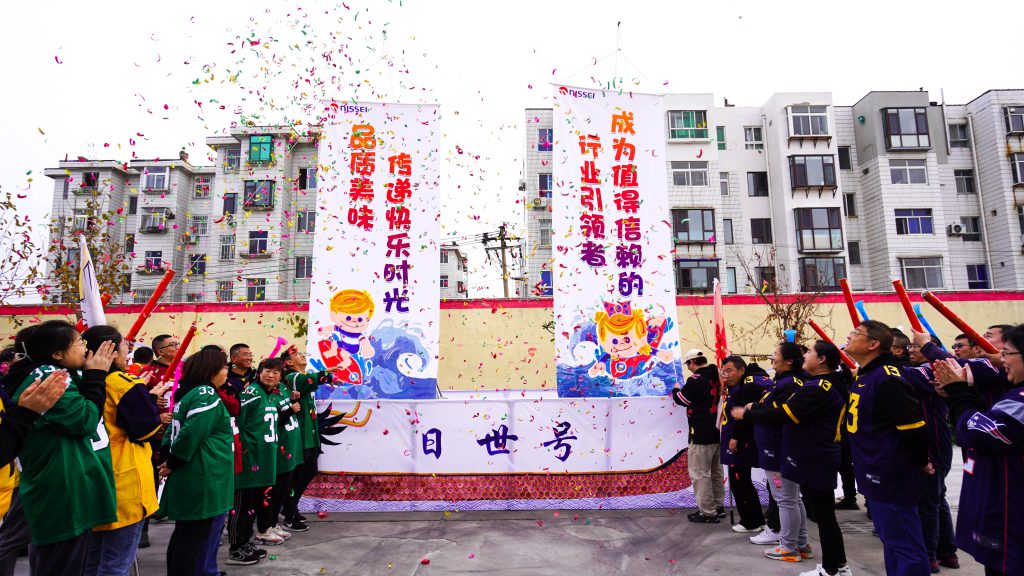图片[1]团建123-营造惊奇团建体验大型主题类团建—这是我们的船团建123-营造惊奇团建体验团建123-为团建而生,让团建更简单