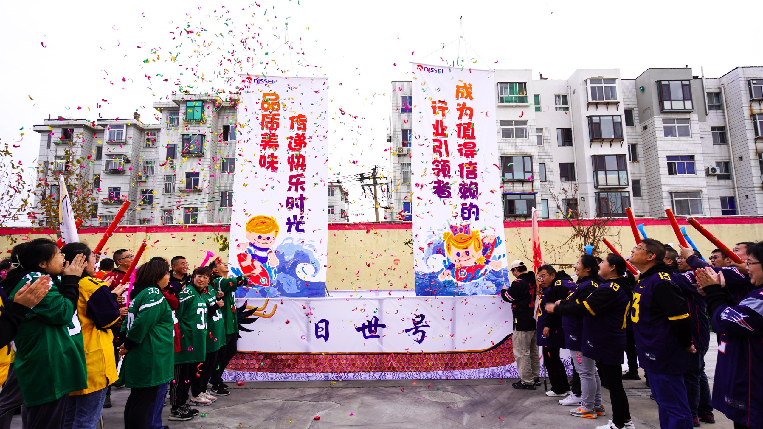 大型主题类团建——这是我们的船团建123-营造惊奇团建体验团建123-为团建而生,让团建更简单