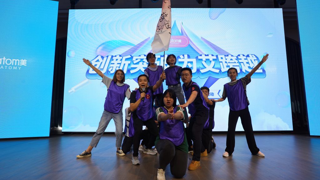 图片[8]团建123-营造惊奇团建体验大型主题类团建—鱿鱼游戏团建123-营造惊奇团建体验团建123-为团建而生,让团建更简单