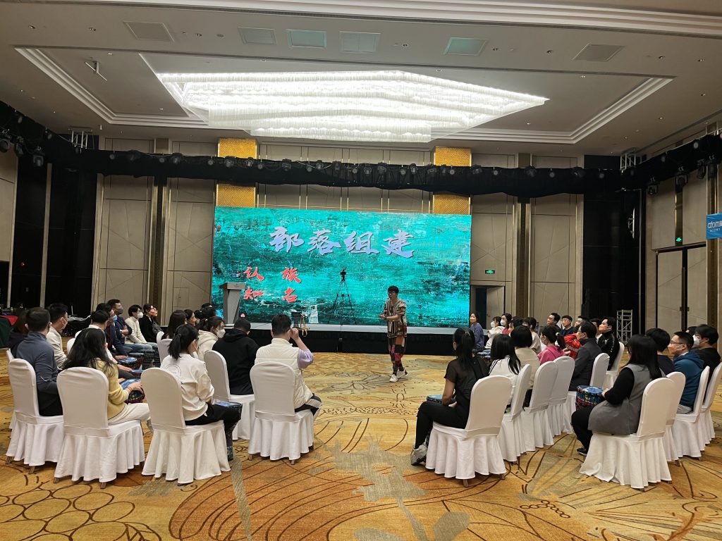 图片[3]团建123-营造惊奇团建体验高端定制团建——非洲鼓团建123-营造惊奇团建体验团建123-为团建而生,让团建更简单
