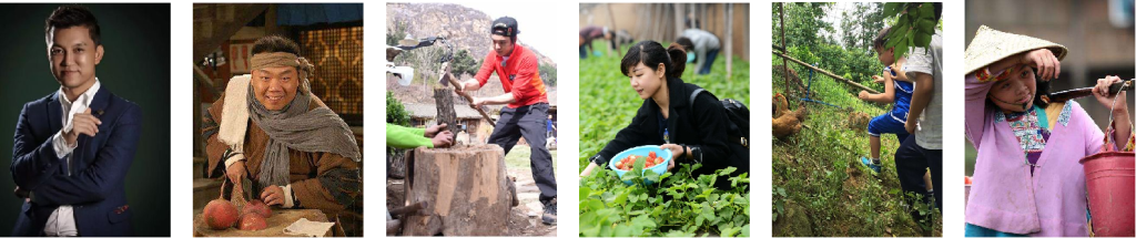 图片[4]团建123-营造惊奇团建体验归隐田园、享受自然——向往的生活团建123-营造惊奇团建体验团建123-为团建而生,让团建更简单
