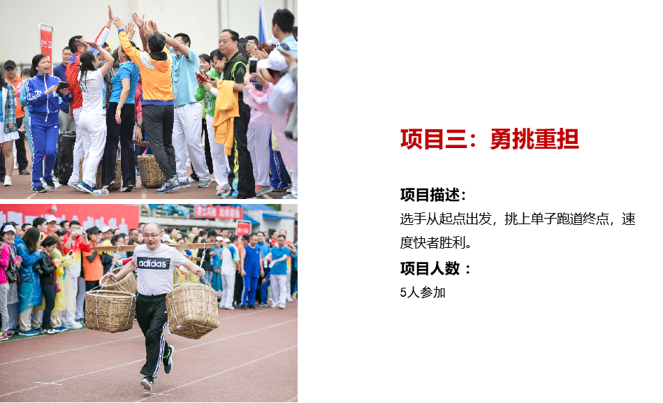 图片[9]团建123-营造惊奇团建体验归隐田园、享受自然——向往的生活团建123-营造惊奇团建体验团建123-为团建而生,让团建更简单