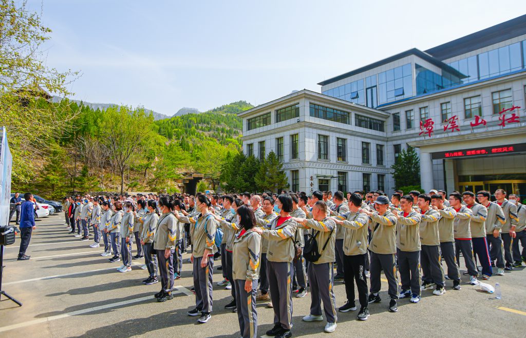 尚能集团-千人拓展活动圆满交付团建123-营造惊奇团建体验团建123-为团建而生,让团建更简单