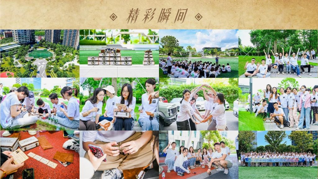 图片[9]团建123-营造惊奇团建体验2024全新项目体验—达芬奇密码，在团队中寻找那份挑战与激情团建123-营造惊奇团建体验团建123-为团建而生,让团建更简单