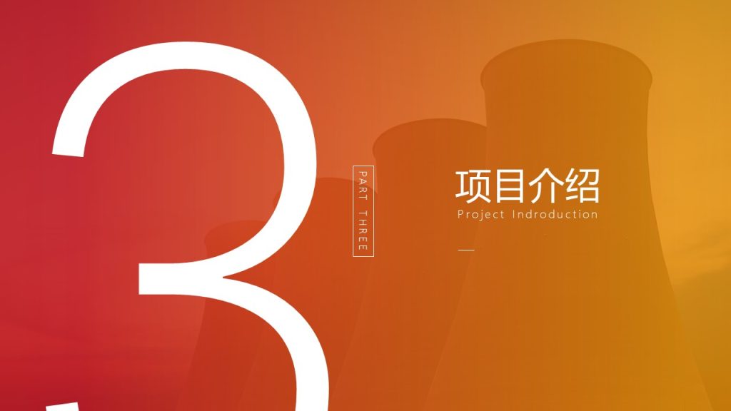 图片[17]团建123-营造惊奇团建体验企业趣味运动会的精品推荐团建123-营造惊奇团建体验团建123-为团建而生,让团建更简单