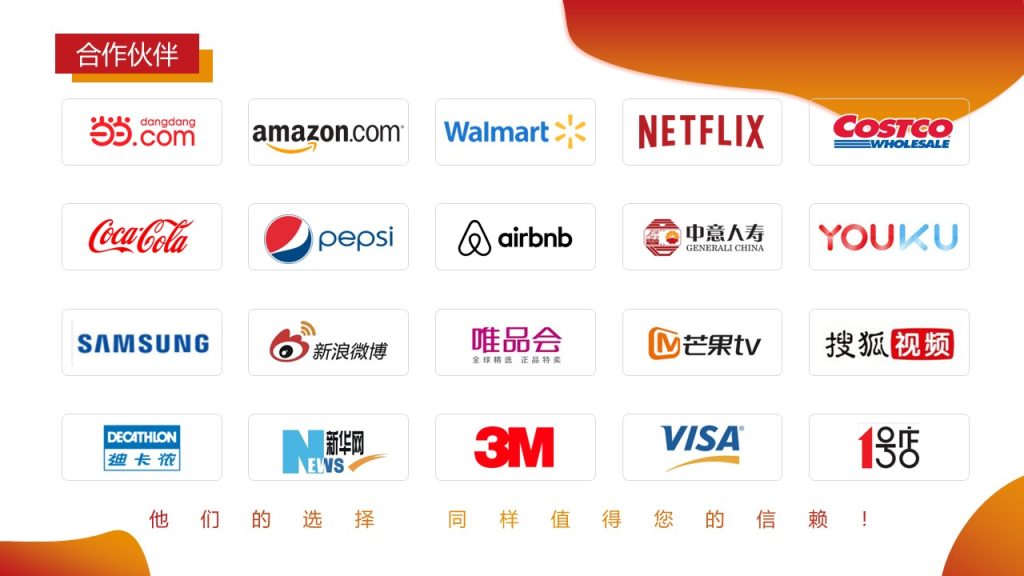 图片[27]团建123-营造惊奇团建体验企业趣味运动会的精品推荐团建123-营造惊奇团建体验团建123-为团建而生,让团建更简单