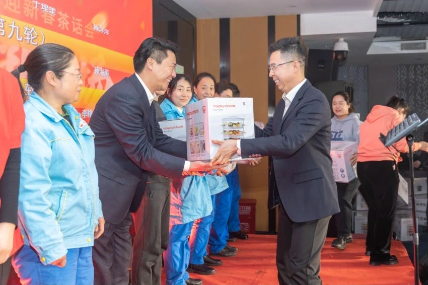 图片[3]团建123-营造惊奇团建体验团建123助力中国石油青岛分公司新年茶话会圆满举行团建123-营造惊奇团建体验团建123-为团建而生,让团建更简单