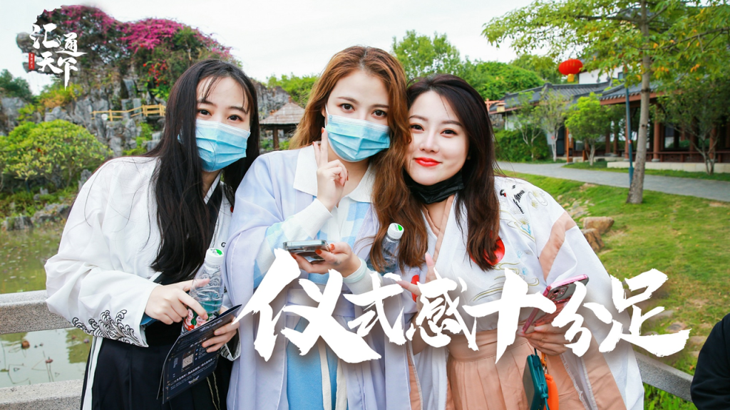 图片[11]团建123-营造惊奇团建体验真人情景剧本杀团建《汇通天下》团建123-营造惊奇团建体验团建123-为团建而生,让团建更简单