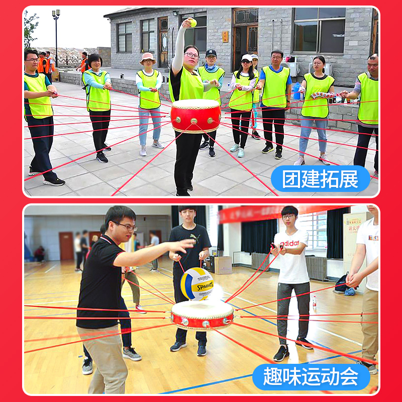 图片[1]团建123-营造惊奇团建体验鼓动人心团建123-营造惊奇团建体验团建123-为团建而生,让团建更简单