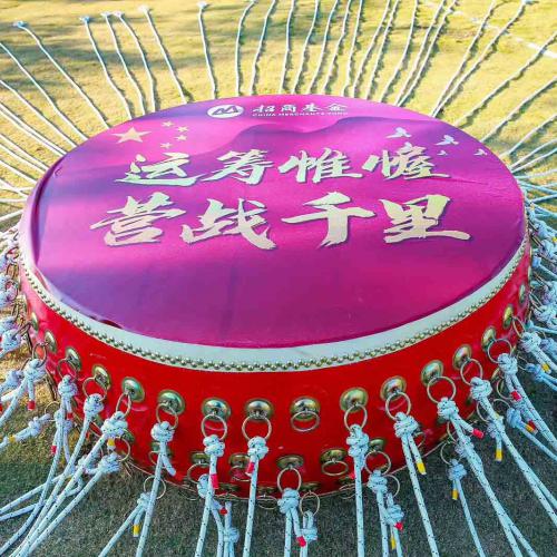 百人战鼓团建123-营造惊奇团建体验团建123-为团建而生,让团建更简单