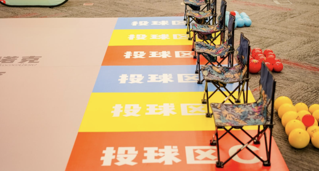 图片[1]团建123-营造惊奇团建体验硬地斯诺克团建123-营造惊奇团建体验团建123-为团建而生,让团建更简单